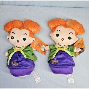 Disney Halloween 2x Dolls Hocus Pocus Animated Hunted Winifred Sanderson Plush
